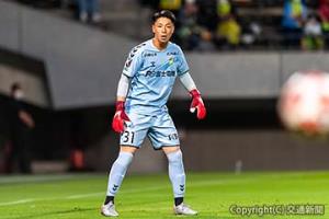 天皇杯でスタメン出場し、プロデビューを果たしたＧＫ松原（金沢戦）©ＪＥＦＵＮＩＴＥＤ