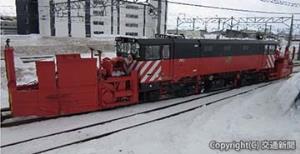 ２０２４年度に追加配備する大型除雪機械「ＥＮＲ―１０００」（ＪＲ北海道提供）