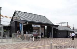 リニューアル工事が完成し、今月５日から使用を開始した橿原線結崎駅（近畿日本鉄道提供）