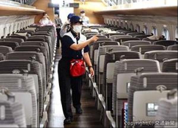 交通新聞 電子版｜JR東日本テクノハートTESSEI