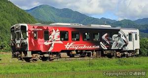 特別展示される若桜鉄道の「隼ラッピング列車」（京都鉄道博物館提供）