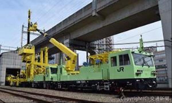 交通新聞 電子版｜JR東日本 「電柱建替用車両」を報道公開