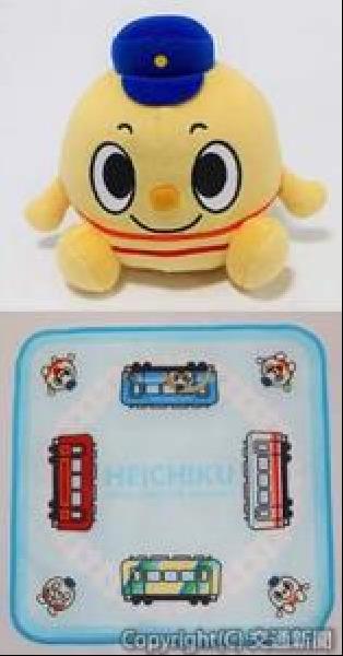 筑豊電鉄黒崎駅前ハローキティぬいぐるみ現状品 - メルカリ