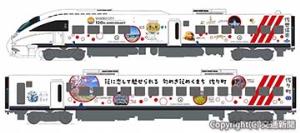 ラッピング列車の㊤１号車（佐世保市）㊦４号車（佐々町）のイメージ＝いずれもＪＲ九州提供＝