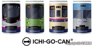 「京王×日本酒ＩＣＨＩ―ＧＯ―ＣＡＮ」のイメージ（京王電鉄提供）