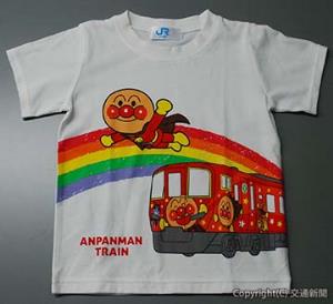 「アンパンマン列車Ｔシャツ」第５弾