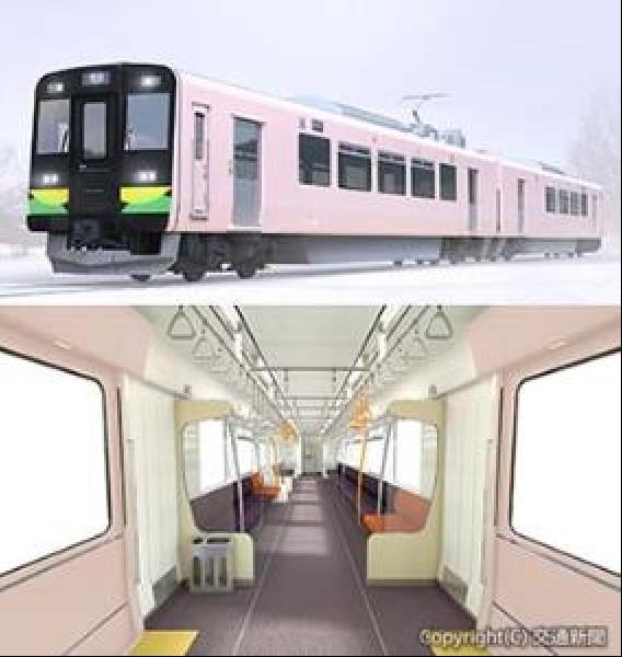 JR北海道サボ 東室蘭・萩野ー苫小牧 JR北海道サボ 東室蘭・萩野ー苫小牧