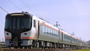 名古屋―富山間に追加投入するＨＣ85系新型特急「ひだ」（イメージ）＝ＪＲ東海提供＝