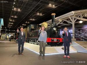 番組に出演する（左から）香月さん、岡安さん、南田さん（©ＢＳ日テレ）＝ＰＲＴＩＭＥＳ提供＝