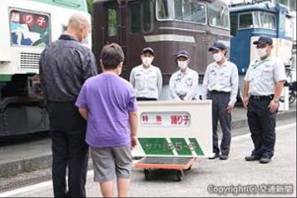 総走行距離160km 大宮駅近辺にて手渡し 交通新聞 電子版｜JR大宮支社 185系鉄道工芸品 大宮総合車両