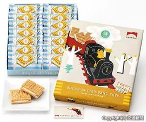 「鉄道開業１５０年」記念パッケージの菓子「シュガーバターサンドの木」（ＪＲ九州リテール提供）