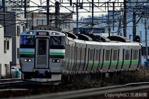 札幌圏輸送の柱として収入挽回の期待がかかる快速「エアポート」