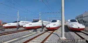全４編成が勢ぞろいした新幹線「かもめ」