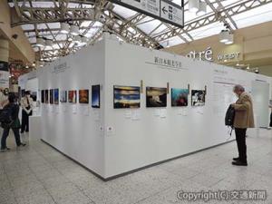 上野駅で開催中の「交通総合文化展２０２２」