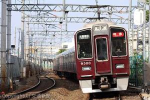 阪急京都線は２０２４年の座席指定サービス導入を見据え、快速急行を「準特急」に変更する（阪急電鉄提供）
