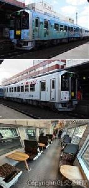 交通新聞 電子版 ｊｒ北海道 ｈ１００系ラッピング２種 報道公開