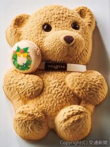 子熊をモチーフにしいチョコレートケーキ（ルミネ荻窪「ダロワイヨ」、8100円）＝ルミネ提供＝