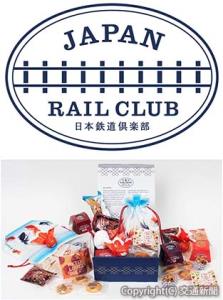 ㊤「JAPAN RAIL CLUB」」のロゴ㊦「おみやげボックス定期便」のイメージ（ともにＪＲ東日本提供）