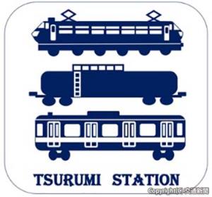 オリジナルハンドタオルのイメージ（ＪＲ横浜支社提供）