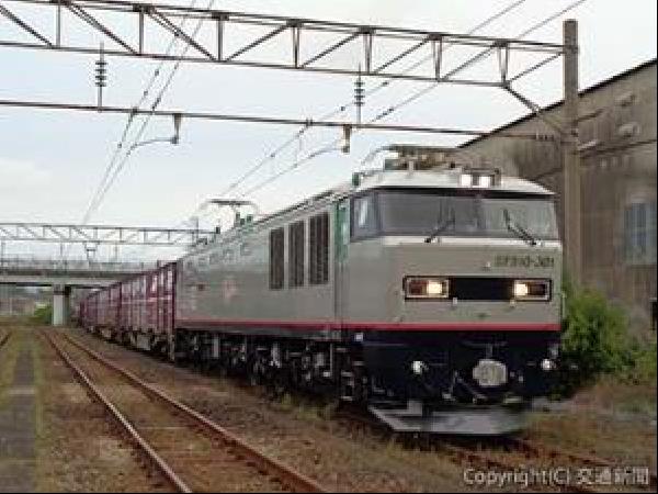 交通新聞 電子版｜特集 JR貨物「EF510形式電気機関車」デビュー