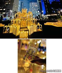 ㊤新宿中央公園「水の広場」のキャンドル点灯イメージ㊦キャンドル装飾体験のイメージ（いずれもＪＲ東日本提供）