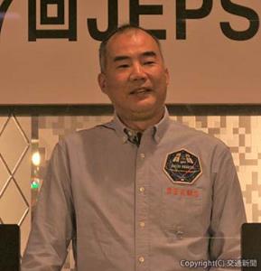 講演する野口氏