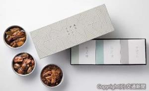 新鮮な海鮮を使った缶詰商品「萬坊ぜいたく仕込み」＝ＪＲ九州提供＝