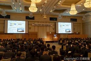 第４回「Ｏｎｅ　ＳＴＥＰ（ワンステップ）」活動全社発表大会（ＪＲ東海提供）