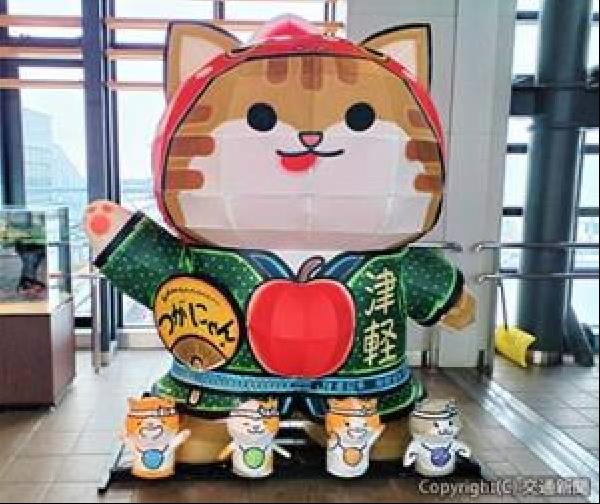 にゃん助 交通新聞 電子版｜JR秋田支社 弘前駅に「つがにゃん」ねぷたを設置