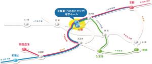 大阪駅（うめきたエリア）を中心とした路線図（ＪＲ西日本提供）