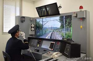 ワンマン運転対応機器を追加したシミュレーターでの訓練の様子