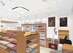 24時間無人販売店舗としてリニューアルオープンする「シャトレーゼ西麻布店」のイメージ（ＴＯＵＣＨ　ＴＯ　ＧＯ提供）