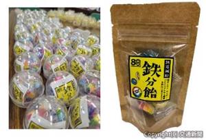 ㊨クラフトの紙パック入り商品㊧倉敷市駅構内設置の「ガチャ」でも販売している（いずれも水島臨海鉄道提供）