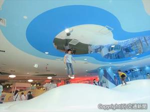 多くの地域住民に好評の「地球のにわ」