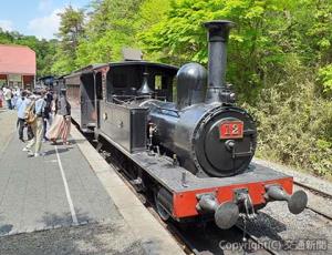 「蒸気機関車12号」