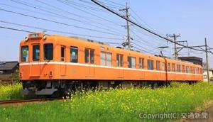 「ラビットカー」の愛称で親しまれるＤ06編成（養老鉄道提供）