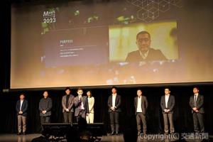 AIオンデマンド交通研究会の発表風景（WILLER提供）