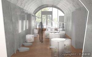 永山祐子さん設計の器具による展示を行う「Ａｒｔ　Ｃｏｌｕｍｎ」のイメージ（ＪＲ東日本提供）