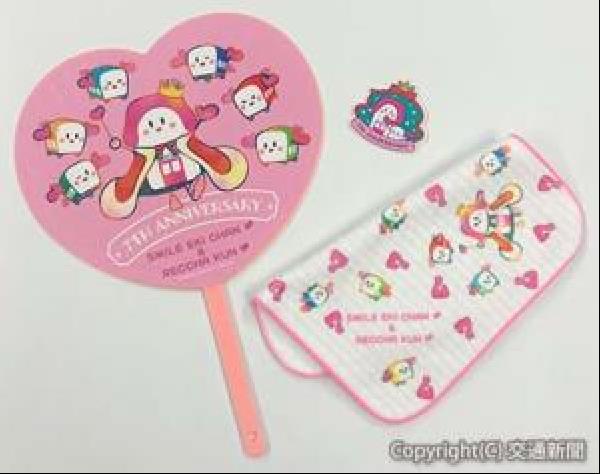 交通新聞 電子版｜JR四国 「すまいるえきちゃん・れっちゃくん