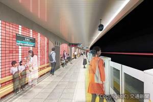 桜新町駅のホームリニューアルイメージ（東急電鉄提供）