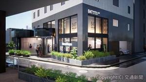 「ホテルＢ４Ｔ赤羽」の外観イメージ（日本ホテル提供）