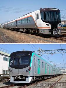 ㊤ＪＲ東海ＨＣ85系㊦京都市交通局20系（鉄道友の会提供）