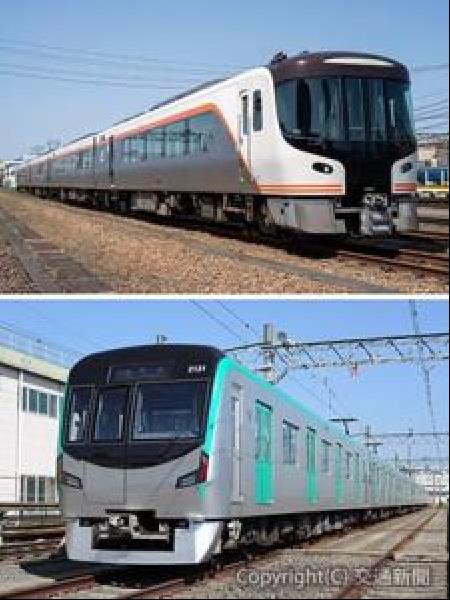 交通新聞 電子版｜鉄道友の会 23年ブルーリボン賞にJR東海