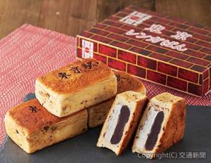 「東京レンガぱん」のイメージ（ＪＲ東日本クロスステーション提供）