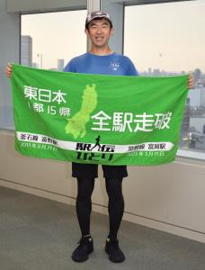 髙杉康将氏