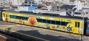 京都鉄道博物館に特別展示される「ゆうゆうアンパンマンカー」