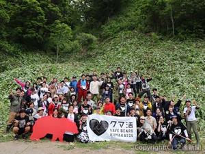 ボランティアは全国各地から参集。北海道に降り立つのが初めての人も