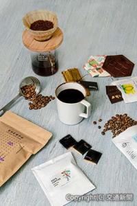 「LOCAL COFFEE & CHOCOLATE EKI-TERRACE」のイメージ（ＪＲ東日本クロスステーション提供）