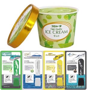 ㊤「スジャータアイスクリーム（ずんだ）」のイメージ㊦「オリジナルアイスクリームスプーン」４本セットのイメージ（ＪＲ東日本サービスクリエーション提供）