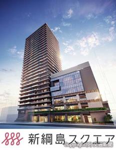 ㊤「新綱島スクエア」の外観イメージ㊦ロゴマークのイメージ（東急提供）